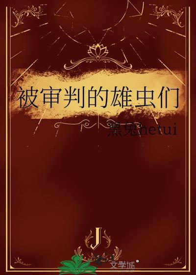 在三万英尺云端说爱你