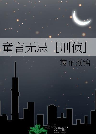 绝对温柔