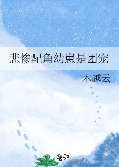 拿死亡回溯打通世界online