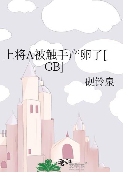 散养徒弟怎么都成主角了