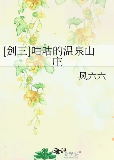 和前男友上恋综后