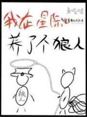 一米七的柳同学