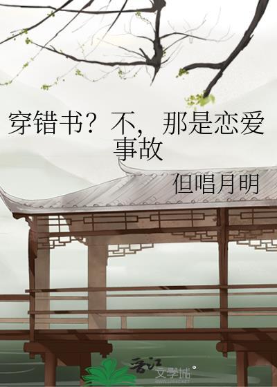 重生回七零,卖惨