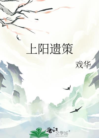 你怎么知道我要发财啦