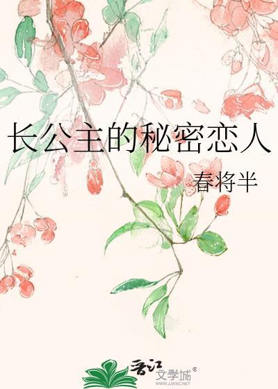 我哥是动物之主[快穿]