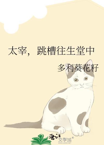 [娱乐圈]巨星总在攻略我