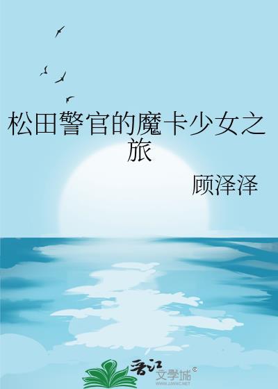 我娘是重生的