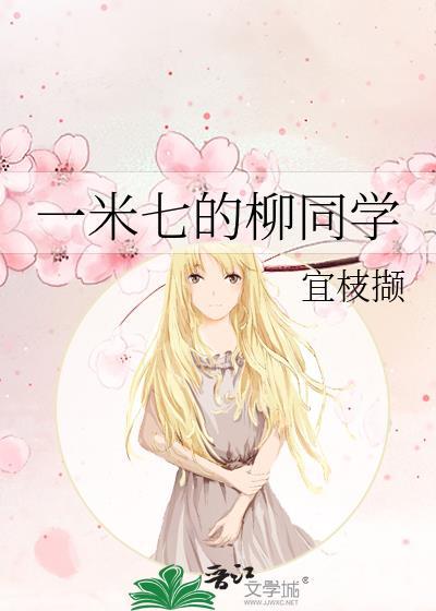 婚礼倒计时,哥哥回国了