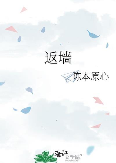 炽野心动[追妻火葬场]