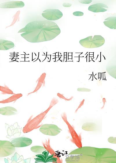 黑驴蹄子旗舰店
