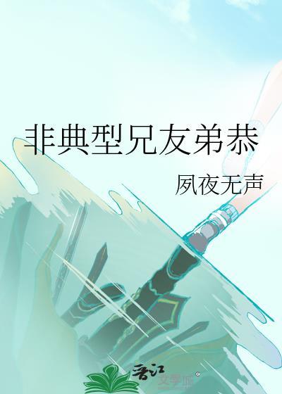 祝你明天好