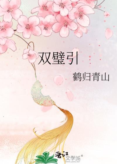 惊！光明圣女的副业竟是……