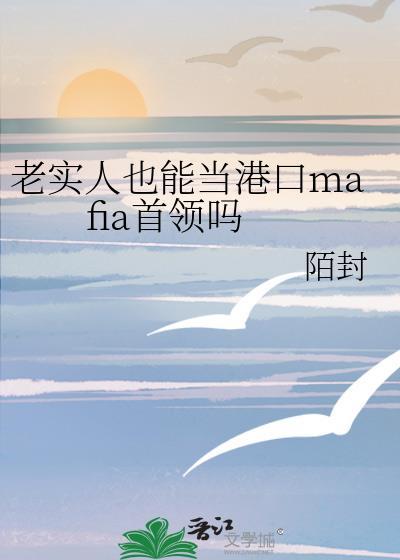 穿到小崽崽被拐前[七零]