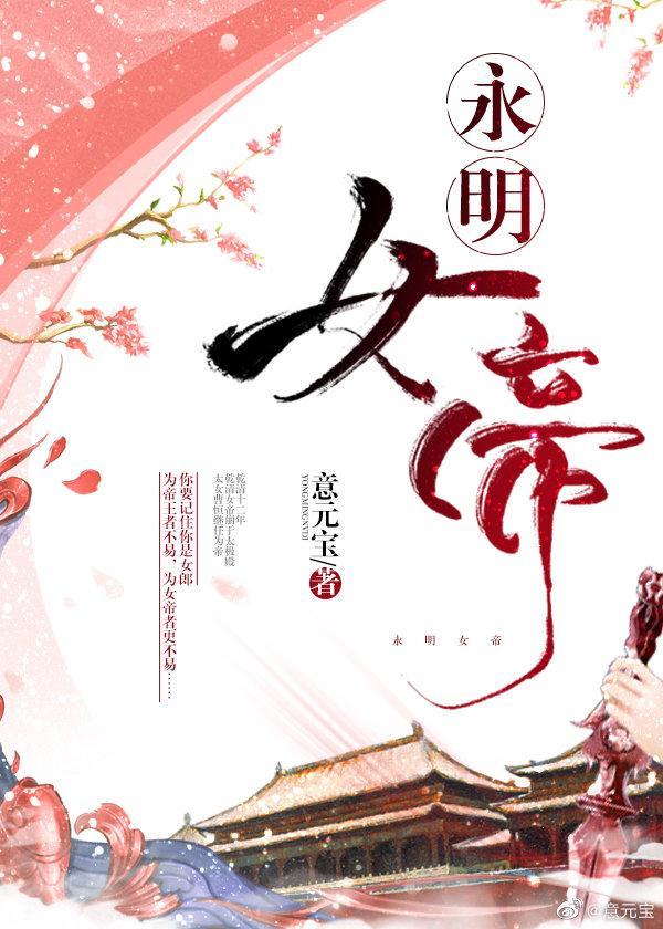 淋雨未晞