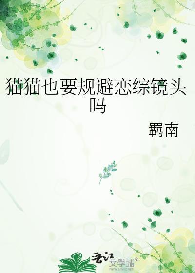 四合院,从五七开始