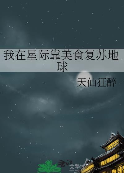 鸦糖