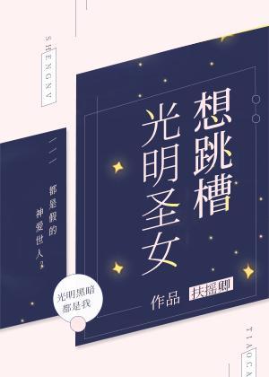 清冷总裁失忆后非要给我当宠物