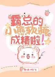 开局先杀男主（快穿）