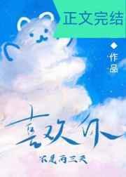 自我救赎[快穿]