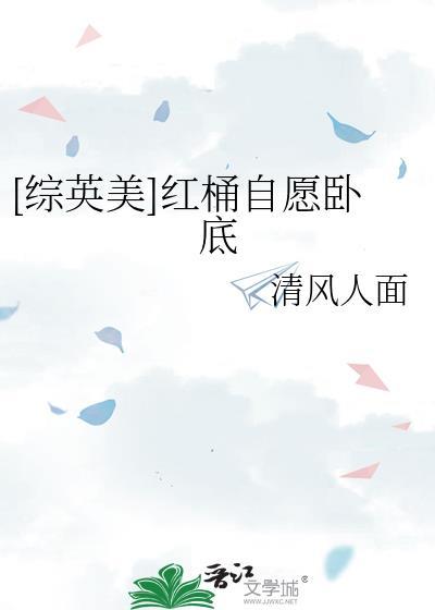 我是猎神者