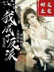 疯美O老婆就是不离婚
