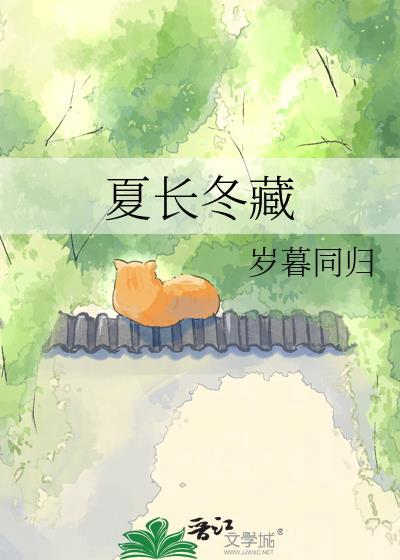 未婚夫成了一家三口