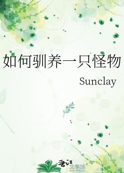 四合院:从截胡秦淮茹开始起飞