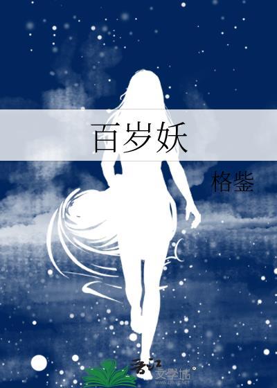 离婚后,我和老婆都重生了