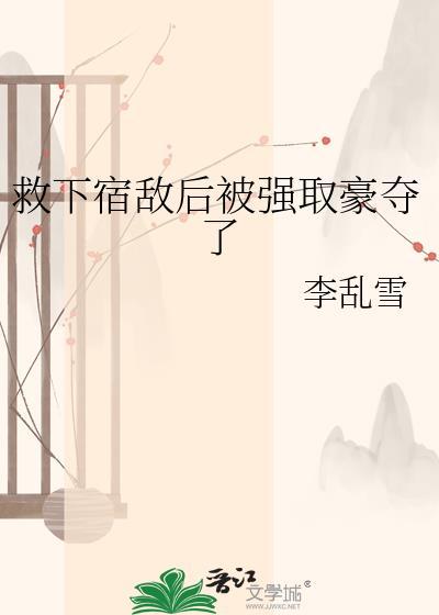 校服当婚纱，大一抢婚团来啦