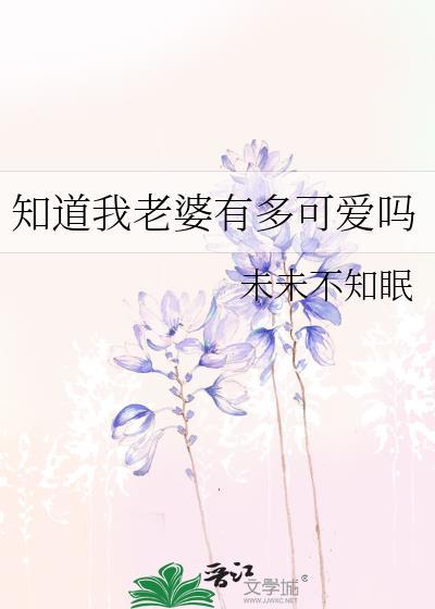 被逼自刎,嫡女重生撕婚书覆皇朝