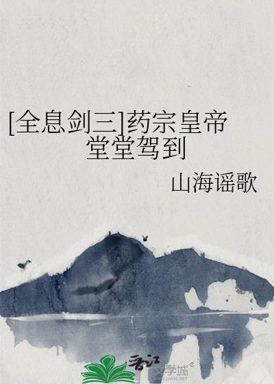 从召唤关羽开始的争霸