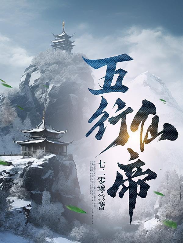 序列公路:不要掉队!
