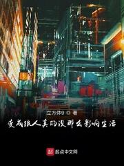终焉巨神