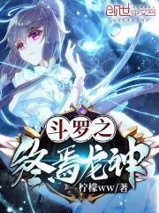 唐探:从唐仁送未婚妻进监狱开始