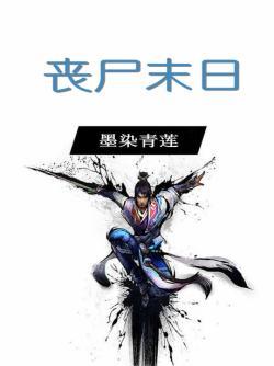 顾知灼谢应忱天命反派她怎么可能傻白甜