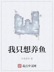 主角顾寒川秋梧月霸总手下留情夫人她明日有手术