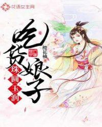 枭王之骁