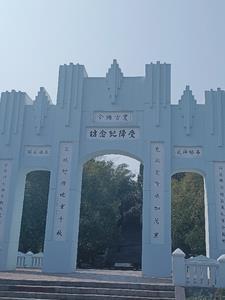 1973，国家因他而改变
