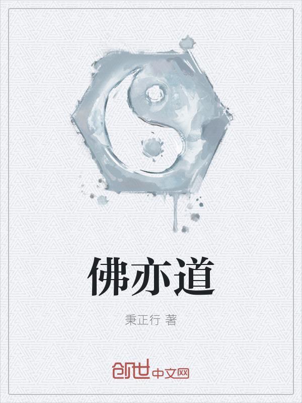 恶龙饲养手册_辞夏ovo