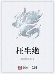 林凡陈嘉仪