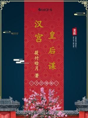 重返七零:天才工具人爆改剧情