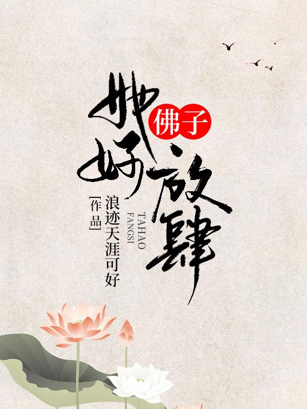 纳米核心之七彩龙神系统