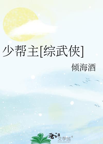 开局五菱撞宾利,反手掏出万亿黑卡!
