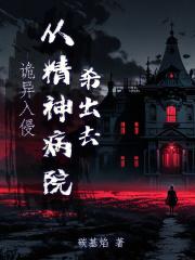 叶凝薄寒年