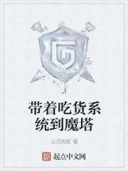 奥特曼之成为光后就无敌了
