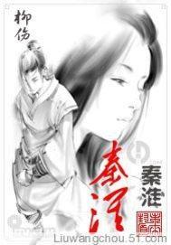 种田就变强：吞噬灵植系统