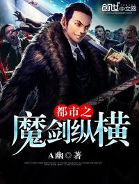 穿越商周之绝世天子