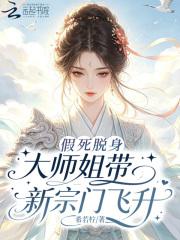 我有X统