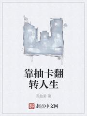 女配只想走剧情（快穿h）