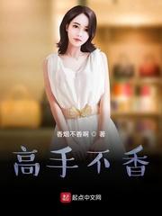 双生阴阳剑